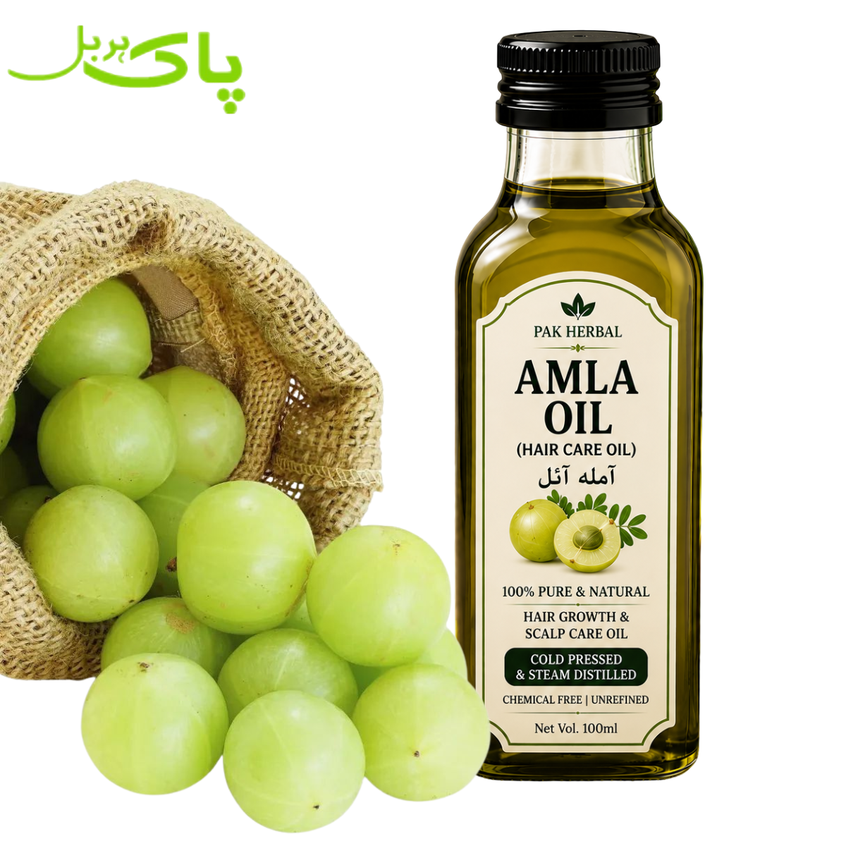 Best Amla Oil Pakistan – 100% Pure &amp; Powerful Hair Care Herbal Oil